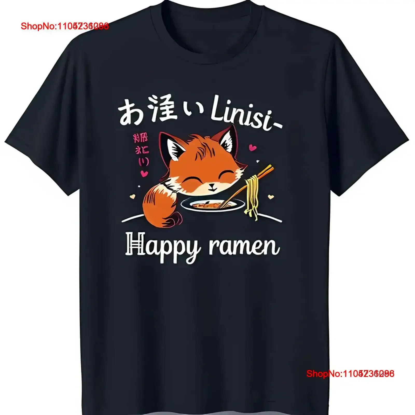 Adorable Cartoon Fo…