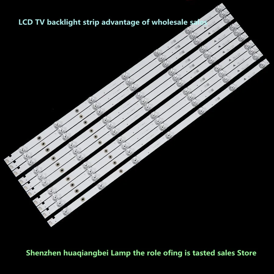 FOR FOR Changhong 65A4U lamp bar 65A5U lamp bar LB-C650U17-E1-a CH65L72A-V02 7 lamp concave mirror