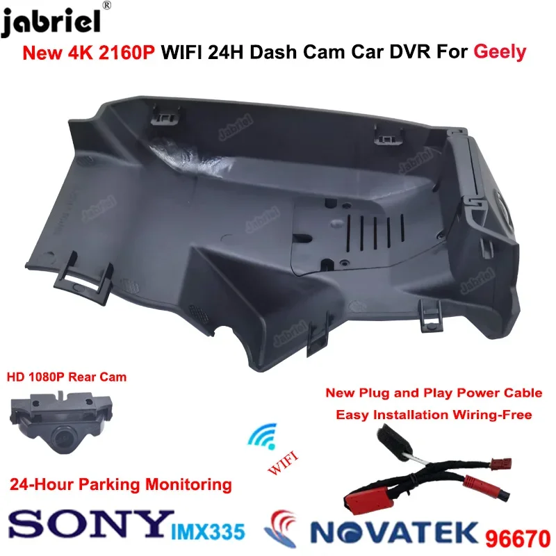 Jabriel Plug And Play Wifi 4K UHD 2160P Car DVR Dash Cam Dual Camera For Geely Tugella Xingyue 206T 300T 350T AWD 2020 2021 2022