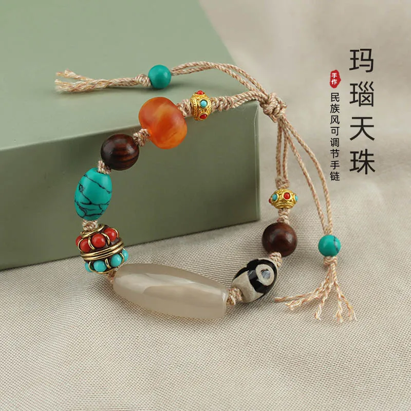 

DIY accessories Ethnic style literary agate beaded bracelet colorful bracelet women's Chinese style creative woven hand rope stu