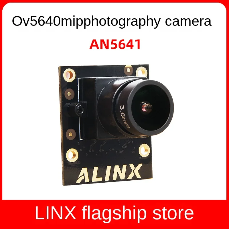 

alinx 5 Million Pixels MIPI Photography Camera OV5640 Supporting FPGA Black and Golden Development Board Module AN5641