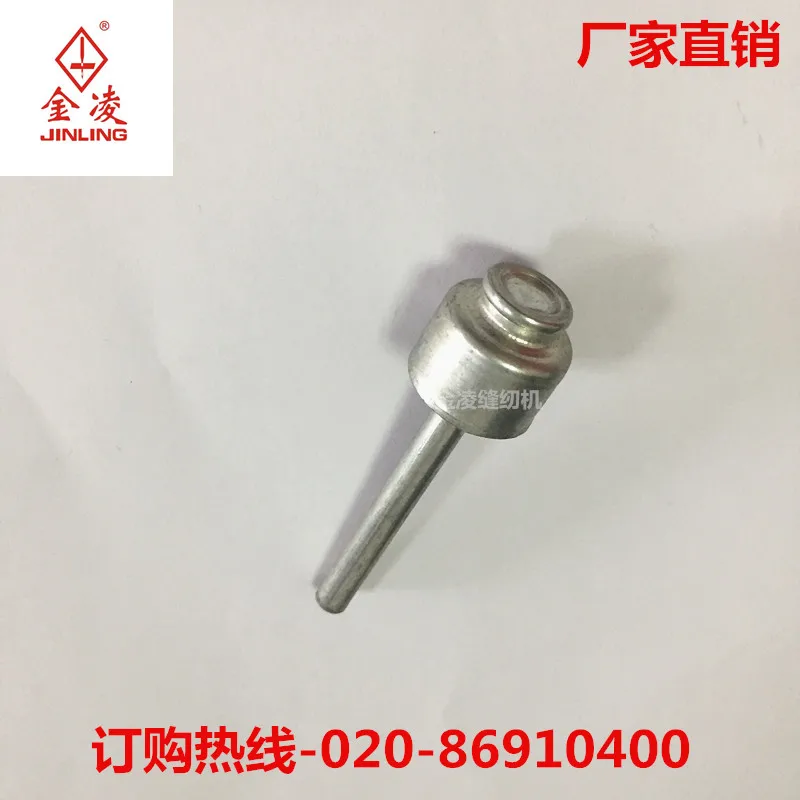 10pcs Synchronous DY Top Rod Top Computer Lockstitch Top Rod Lockstitch Lifting Presser Foot Top Rod Mushroom Nail Top Rod