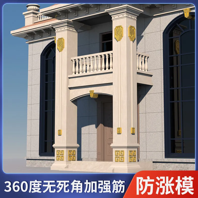 Roman column mold, villa door square column decoration model, Chinese square column, European building formwork full set