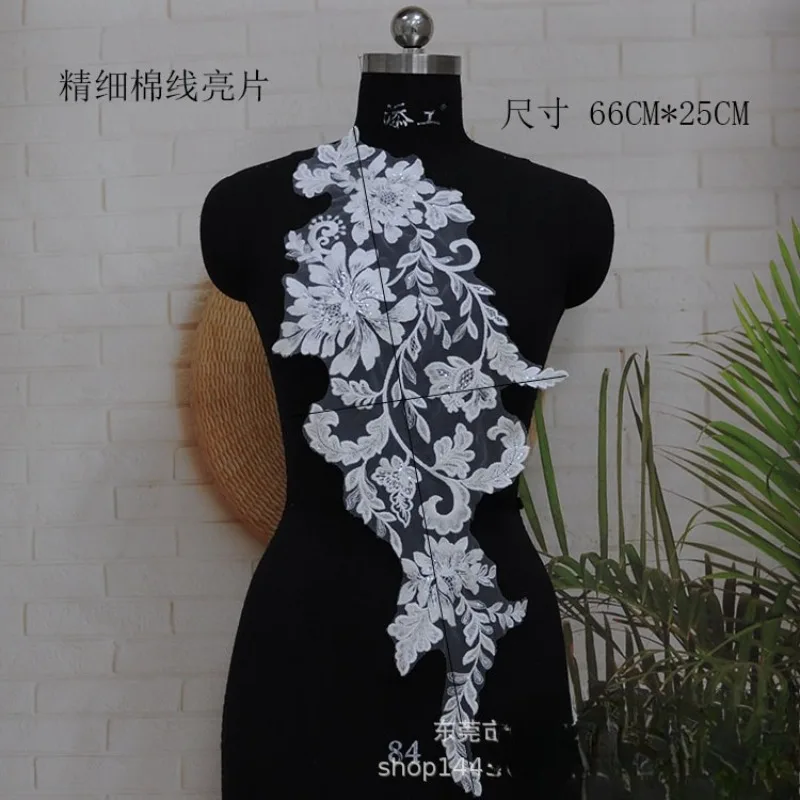 6PCS New cotton European style embroidered lace cloth wedding dress veil DIY decorative accessories.