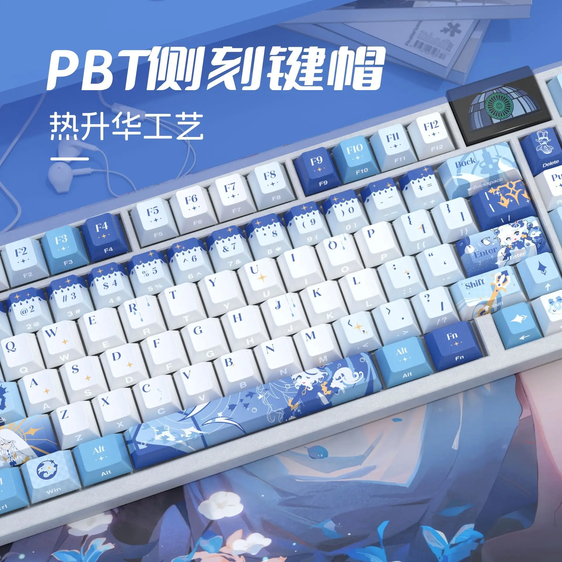 Genshin Hydro Archon Keycaps Cherry Side Engraved Light Transmission PBT Sublimation Key Cap for Mechanical Keycaps ROG Woot