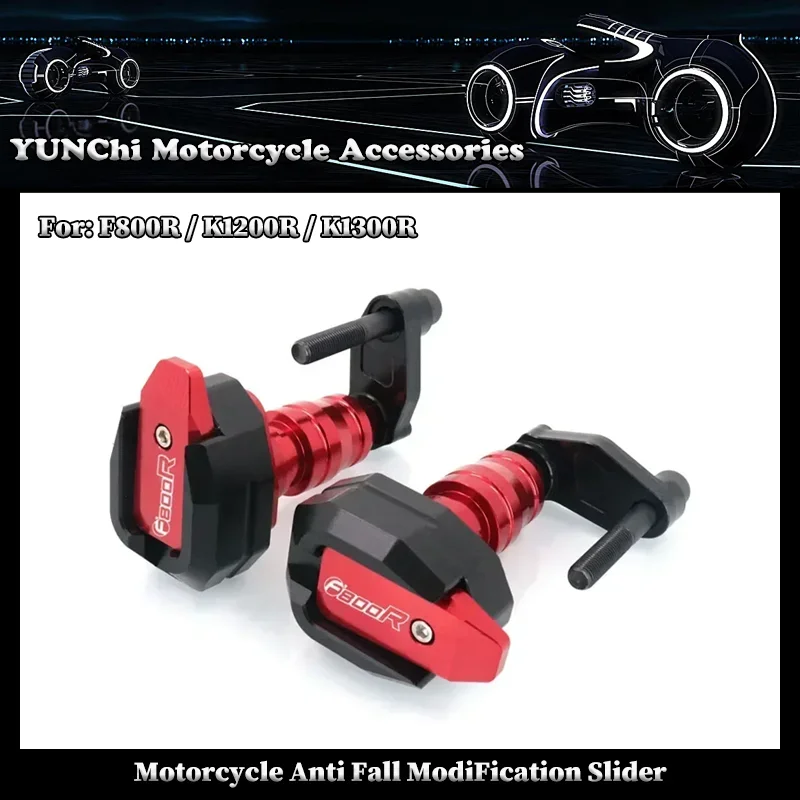 

Motorcycle Falling Protection Frame Slider Fairing Guard Crash Protector For BMW F800R / K1200R / K1300R