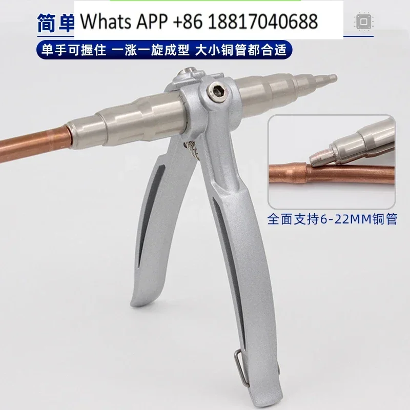 WK-622 Manual Expan…