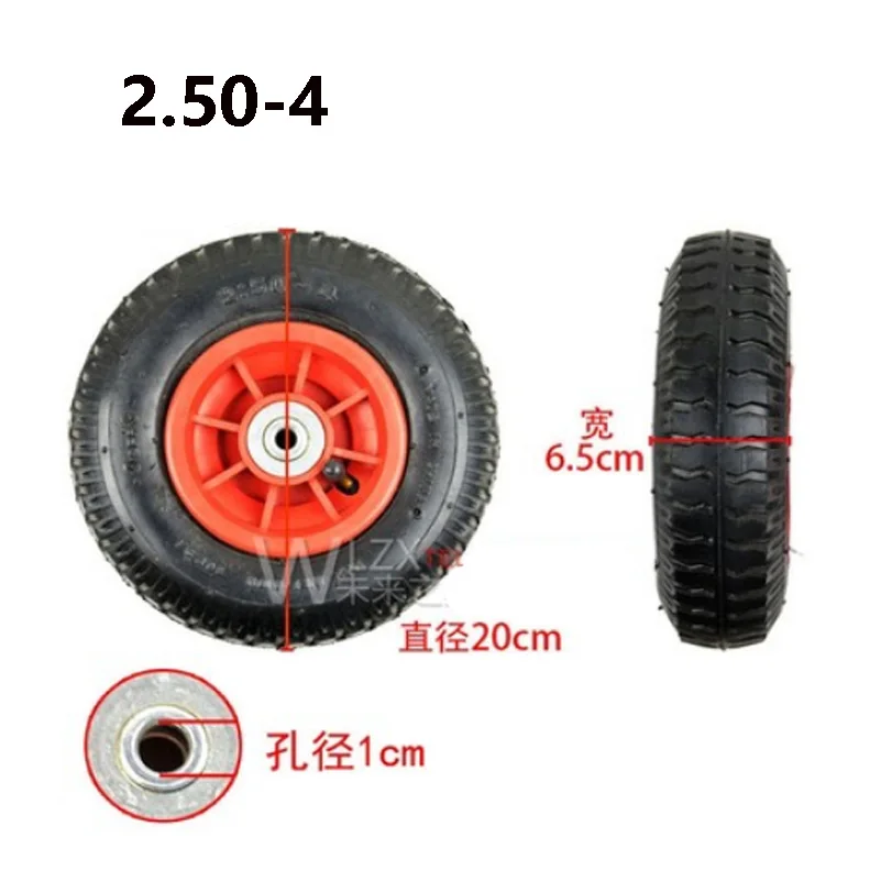 4.1/3.5-6Children\'s electric car inflatable tires, electric baby car rubber wheels 12 inch pneumatic tires for off-road vehicles