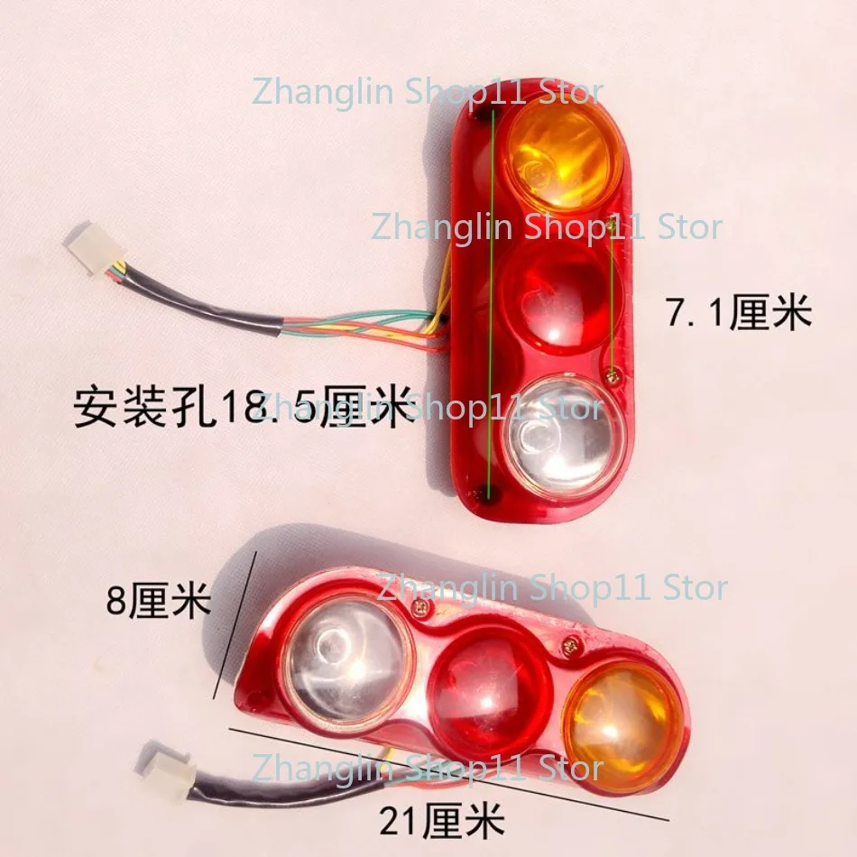 1pair Electric Tricycle Car Rear Taillight Assembly Turn Signal Reverse Lights Brake Lights Running Lights 12v/48/60v