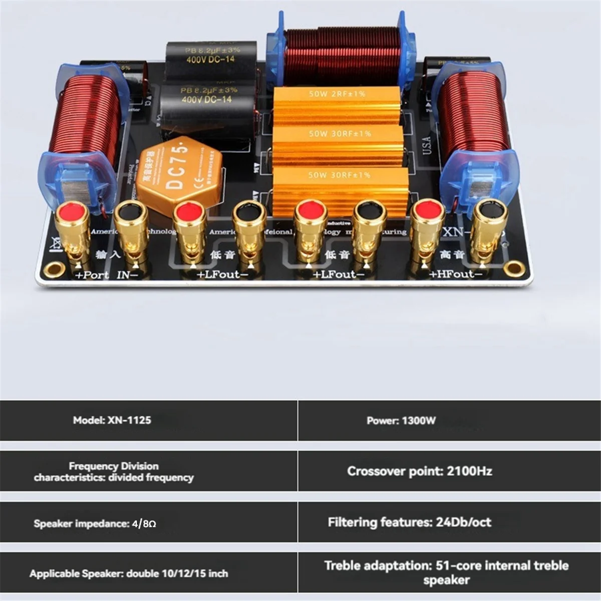 

BAAZ HOT~Speaker Crossover 1300W High Power Two Frequency Divider One High Two Low for Double 10 Inch/12 Inch/15 Inch Speaker