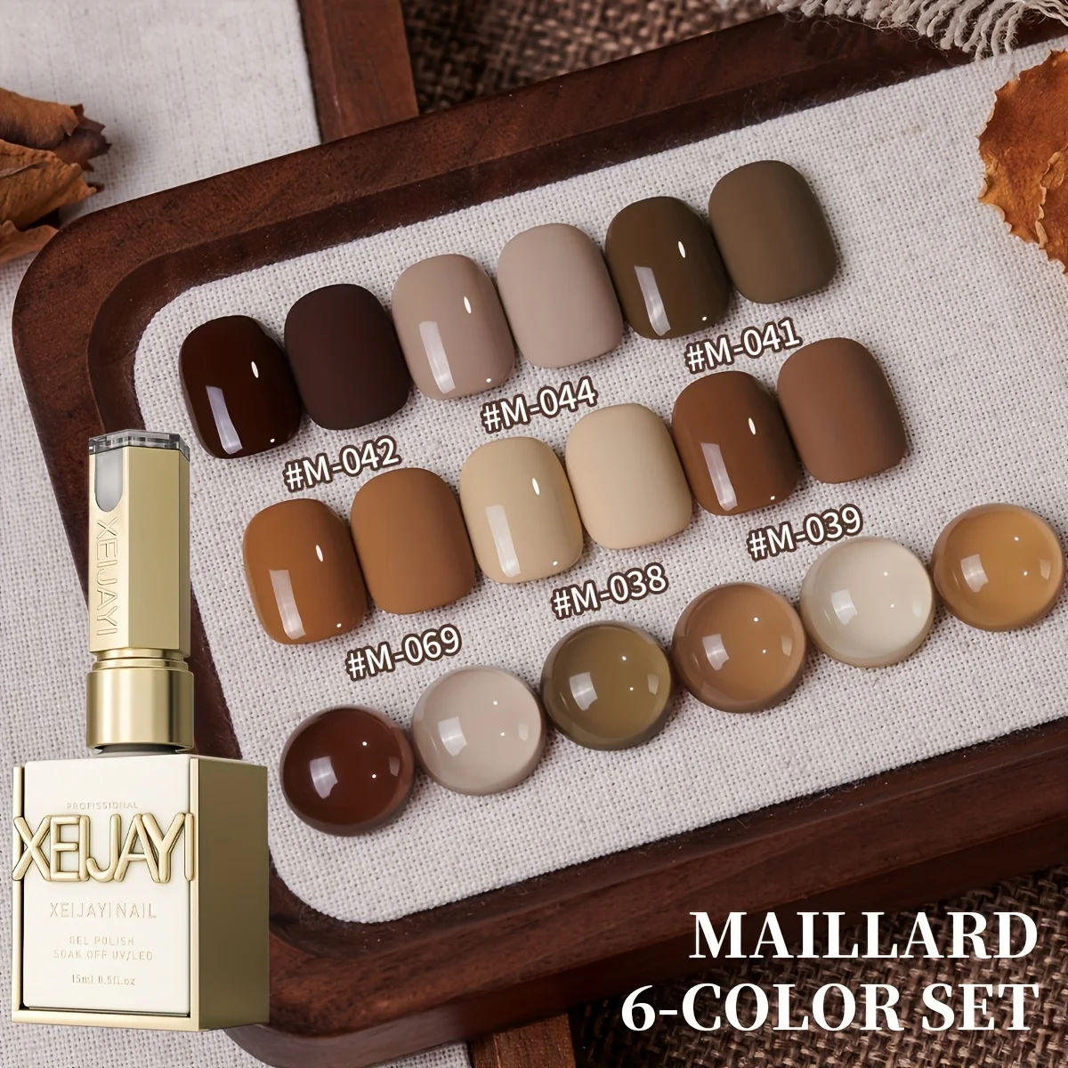 6개입 누드 브라운 젤 폴리쉬 세트, 오래 지속되는 고광택 살롱 품질 UV/LED 소프트 젤, 네일 아트 애호가에게 완벽