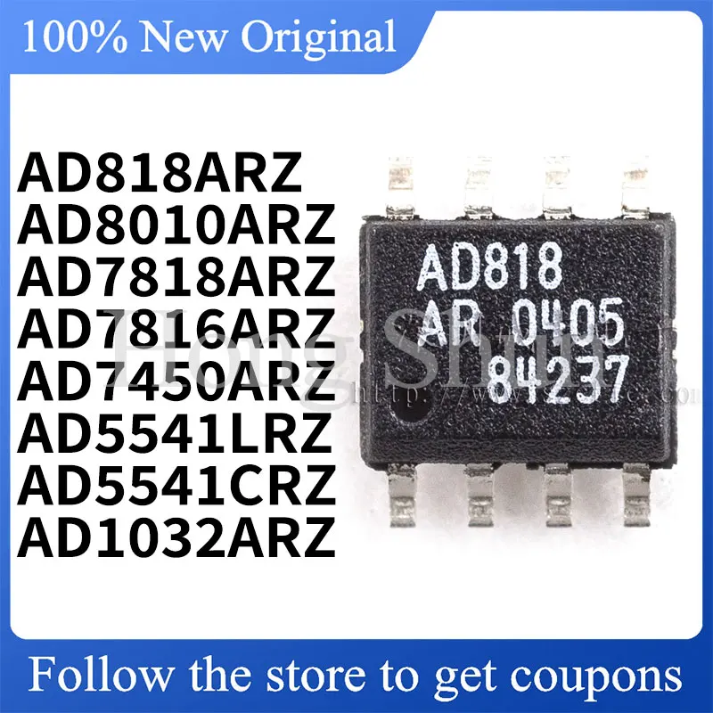 

NEW AD8010ARZ AD7818ARZ AD7816ARZ AD7450ARZ AD5541LRZ AD5541CRZ AD1032ARZ AD818ARZ quality assurance