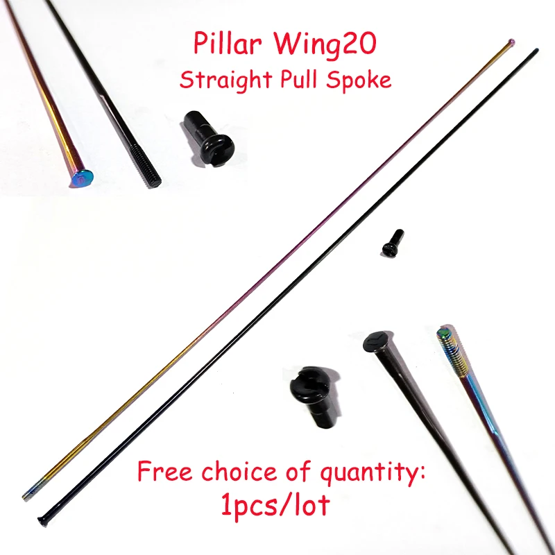 1pcs/lot Pillar Wing20 Type 4.3g Bike Spoke Rainbow Colorful Black Steel Aero 2.0mm Flat Drag Reduction Straight Pull 224-306mm