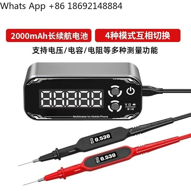 

High Precision Measurement Three-screen Digital Display Super Voltage and Capacitance Test