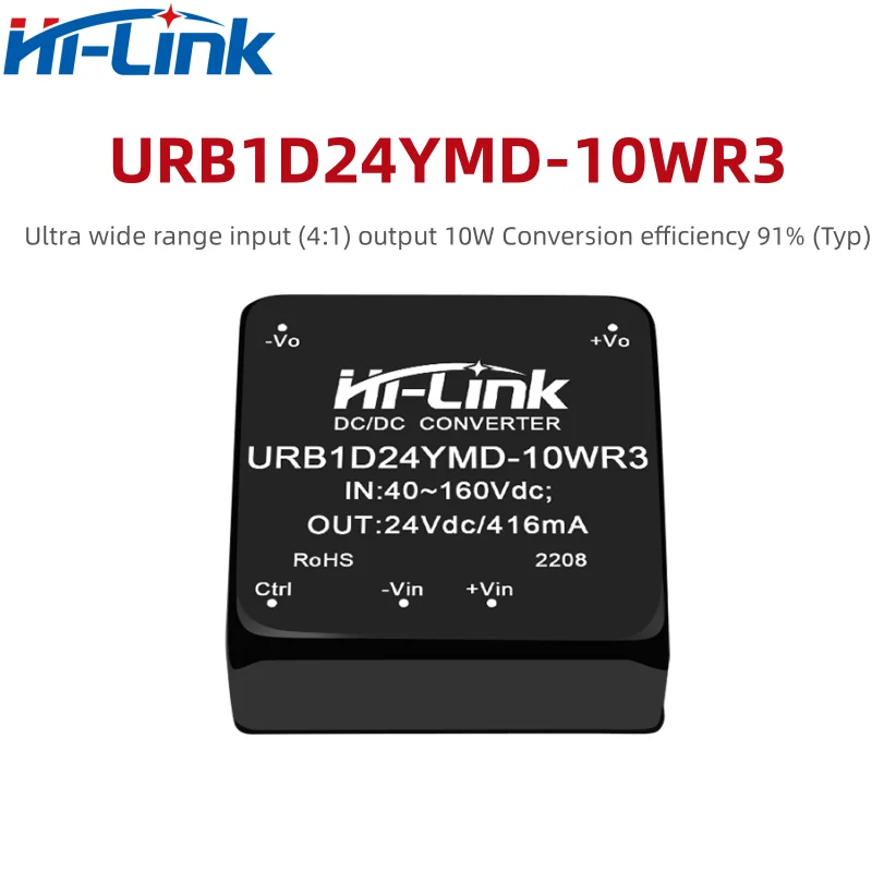 Hi-Link URB1D05YMD-10WR3 rumah tangga 10W, konverter terisolasi DCDC 40-160Vdc Input lebar tegangan 5V 2A modul catu daya Step Down