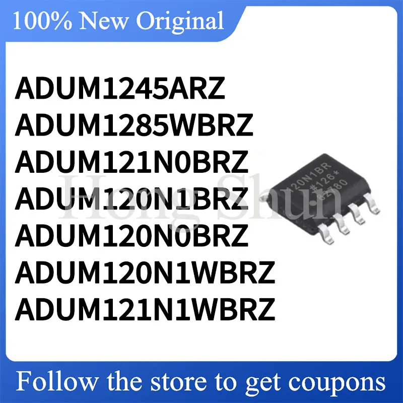 Phone Case ADUM/1245ARZ 121N0BRZ 120N1BRZ 1285WBRZ 120NOBRZ 121N1WBRZ 120N1WBRZ Phone Case