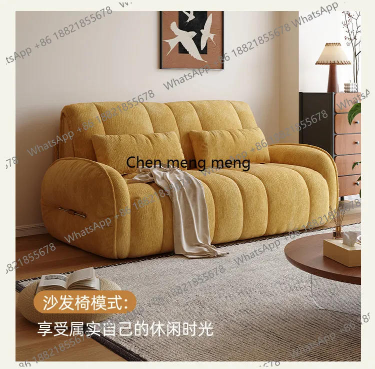 Electric Telescopic Sofa Folding Multifunctional Lounge Lazy Living Room Armchair Sofa Recliner Single Luxury Couch Furniture