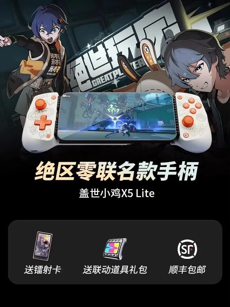 [حقيقي] لعبة miHoYo Zenless Zone Zero X5Lite Bangboo وحدة تحكم ألعاب الهاتف المحمول أنيمي ملحقات الهاتف المحمول تأثيري هدايا عيد الميلاد