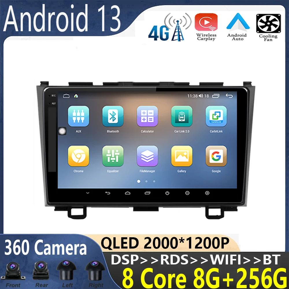 

Для Honda CR-V CRV RE 2006-2012 android 13 автомобильное радио мультимедийный видеоплеер Навигация стерео Carplay GPS WIFI + 4G QLED BT