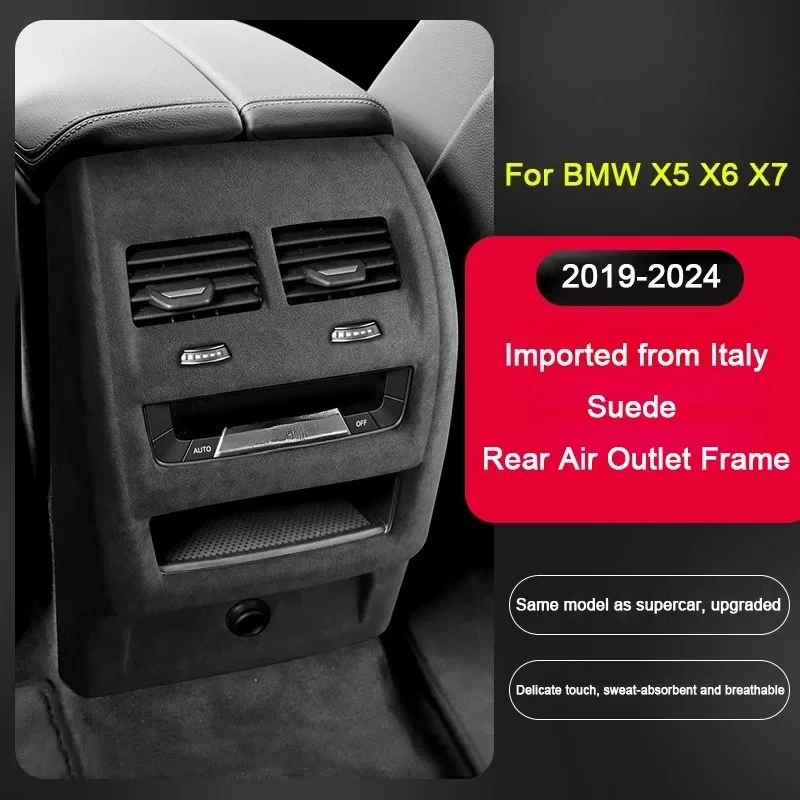 For BMW X5 X6 X7 Alcantara Covering Accessory，G05 G06 F96 G07 2019-2024 Rear Air Conditioning Vent Outlet Decorative Panel Frame