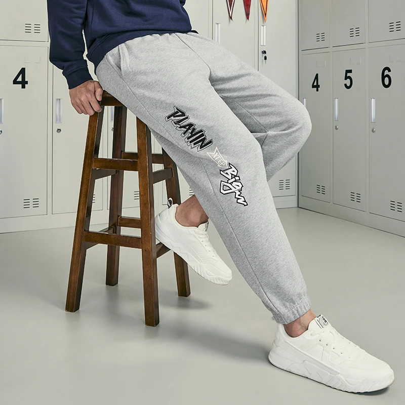 Xtep Trousers Men\'s Casual Fashion Comfortable Simple Patterns Pants For Men Black Grey 2023 Autumn Sports Bottoms 877329630012