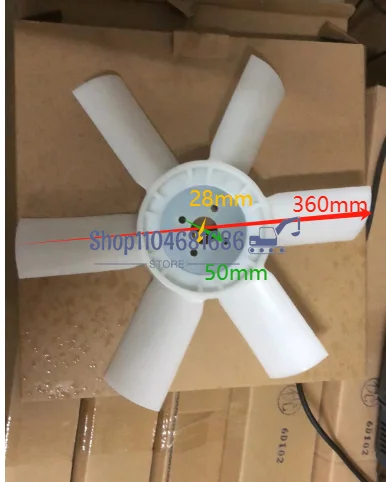 

Kubota V1505 Engine Blade 6-blade Kubota Engine Cooler Fan 16299-74110
