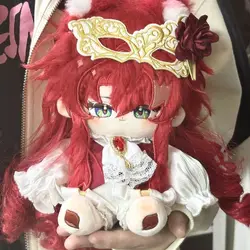 20cm Honkai: Star Rail Argenti handsome Dress-up Dolls Cartoon Stuffed Plush Doll Toys Children's Fans Adults Cotton Gift Toy