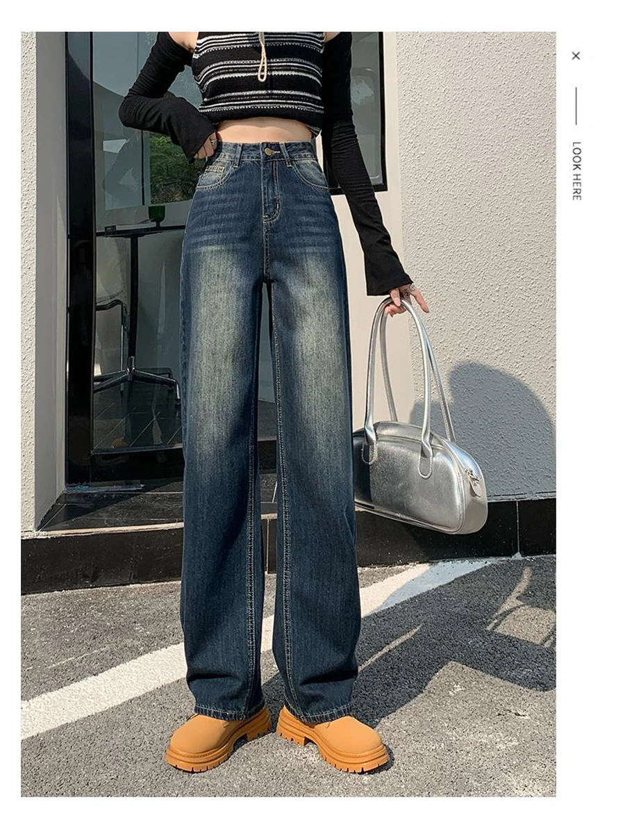 Denim Streetwear Baggy Jeans Woman High Waist Women's Jeans 2023 Trend Korean Fashion  Female Clothing Vintage Clothes Pants