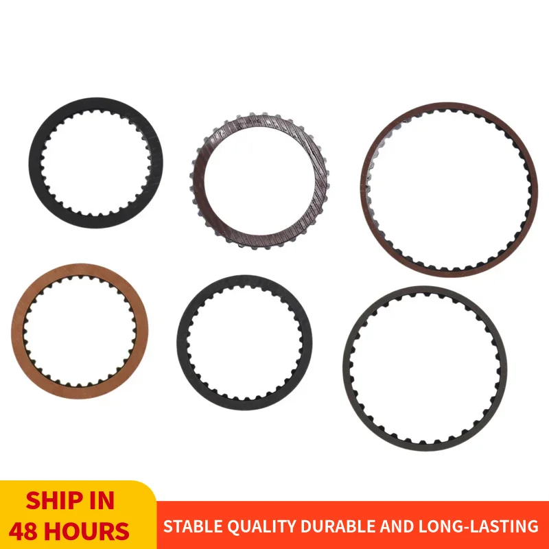 Для Ford Lincoln Mercury Mazda 2 3 5 6 5F27E FNR5 фрикционный диск коробки передач, комплект фрикционных дисков сцепления