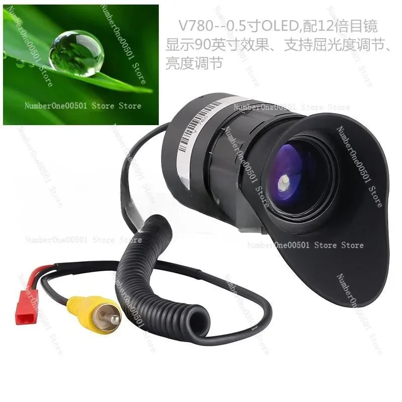 

Дальномер с OLED-дисплеем, большой экран, высокое разрешение, 0,5 дюйма, 12-кратное оптическое увеличение, аналоговый вход сигнала