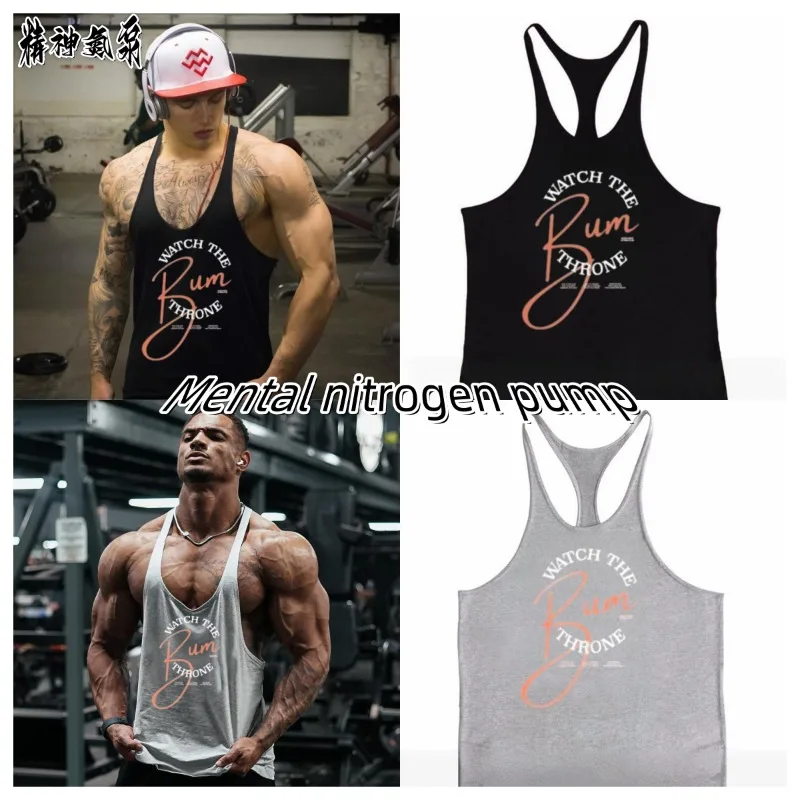 

Aosai's New Muscle Fitness Men's Sports Vest with L-shaped Loose Fit Running Fast Drying Hurdles Men's Slim and Trendy Style
