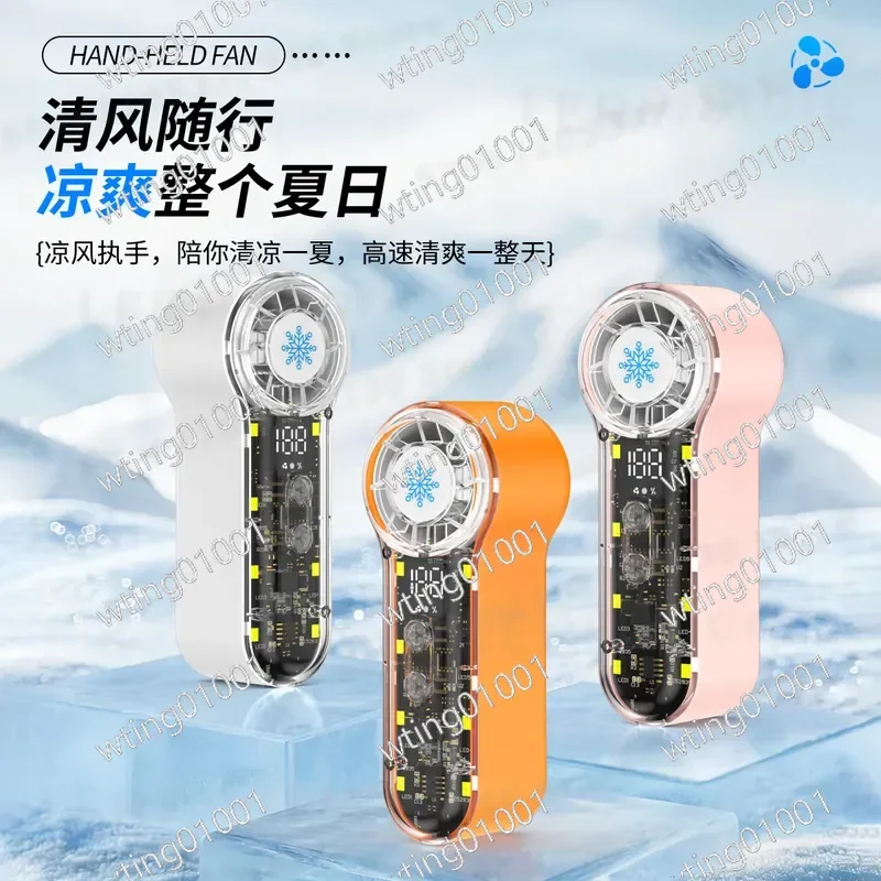 for T75 High Speed Mini Fan USB Rechargeable Portable Handheld Turbo Cooling with LED Light for Outdoor Desktop Use