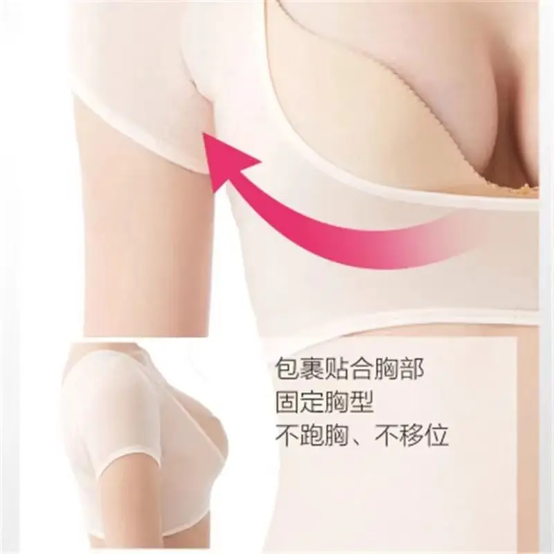 Sweat Clothes Reusable Washable Armpit Underarm Skin Black Sweat Vest Perfume Absorbing Anti sweat pad breathable underwear vest