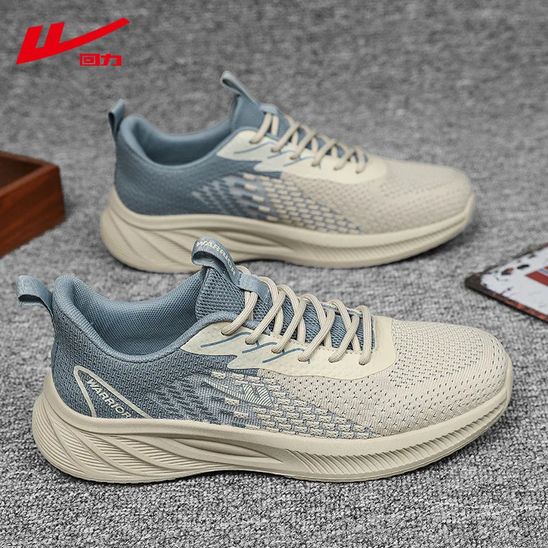 Spring/Summer New Running shoes Thick sole wear-resistant men's casual flyknit sneakers