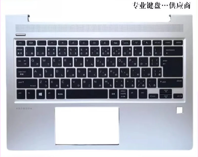 

For HP/HP ZHAN 66 PRO 14 G2 G3 440 445R G6 G7 Notebook C Case Keyboard