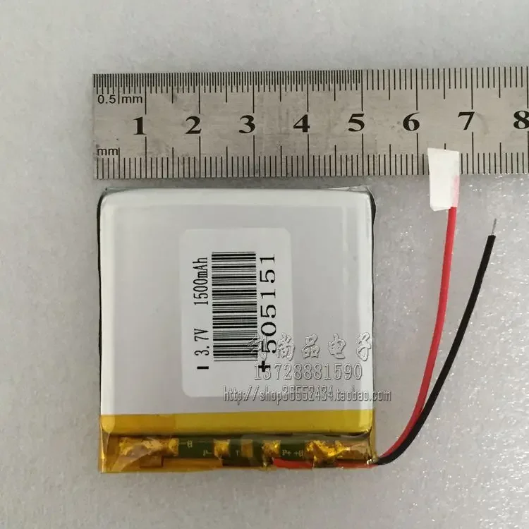 3,7 V 1500 mAh Polymer-Lithium-Batterie GPS-Navigation MP3 MP4 Lautsprecher Reiserecorder