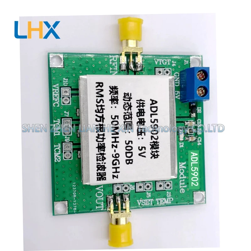 ADL5902 RF detector module RMS value detection with shielded box