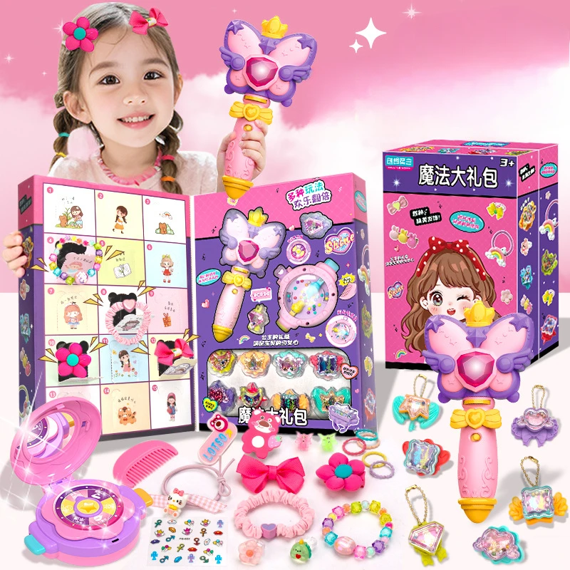 Princesa varinha de fada mágica menina jóias caixa cega fingir jogar brinquedo beleza brilho jóias dia das crianças presentes surpresa natal