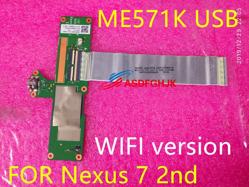 ME571K pengisi daya papan USB suku cadang pengganti Flex Port pengisi daya untuk Asus Google Nexus 7 2nd ME571K telah diuji sepenuhnya