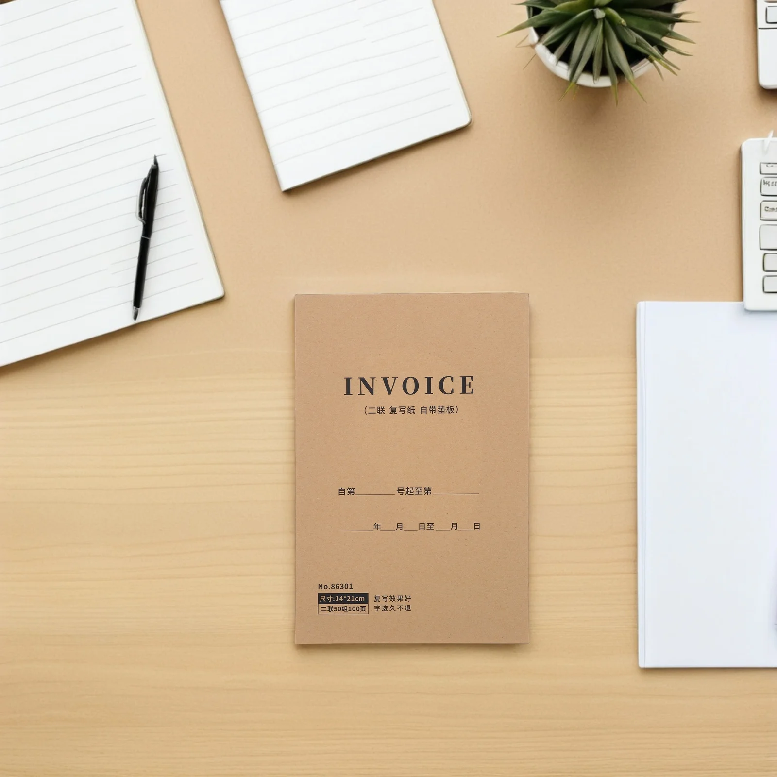 100 Pages Invoice Receipt Book Small Business Universal Fit Order Form for Expenses Record Keeping Dispatch Bill Receipt
