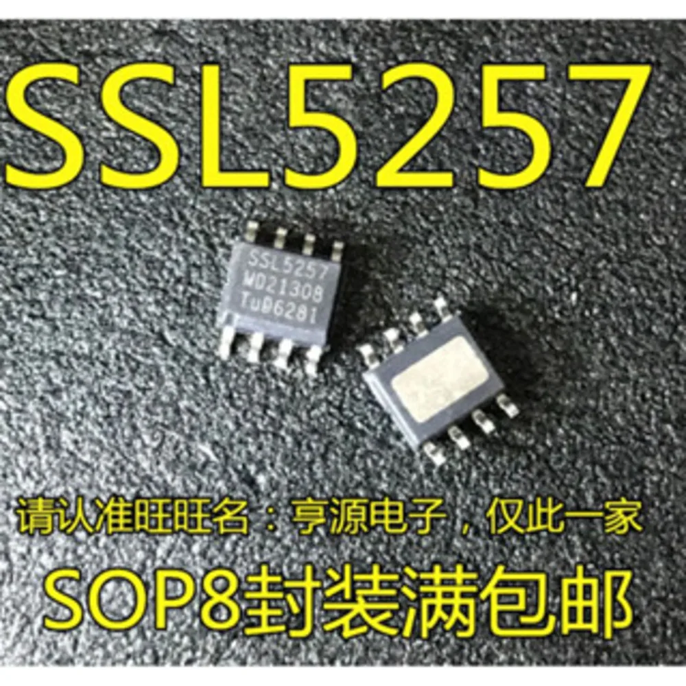 Relé de potência SSL5257TE SSL5257 em estoque