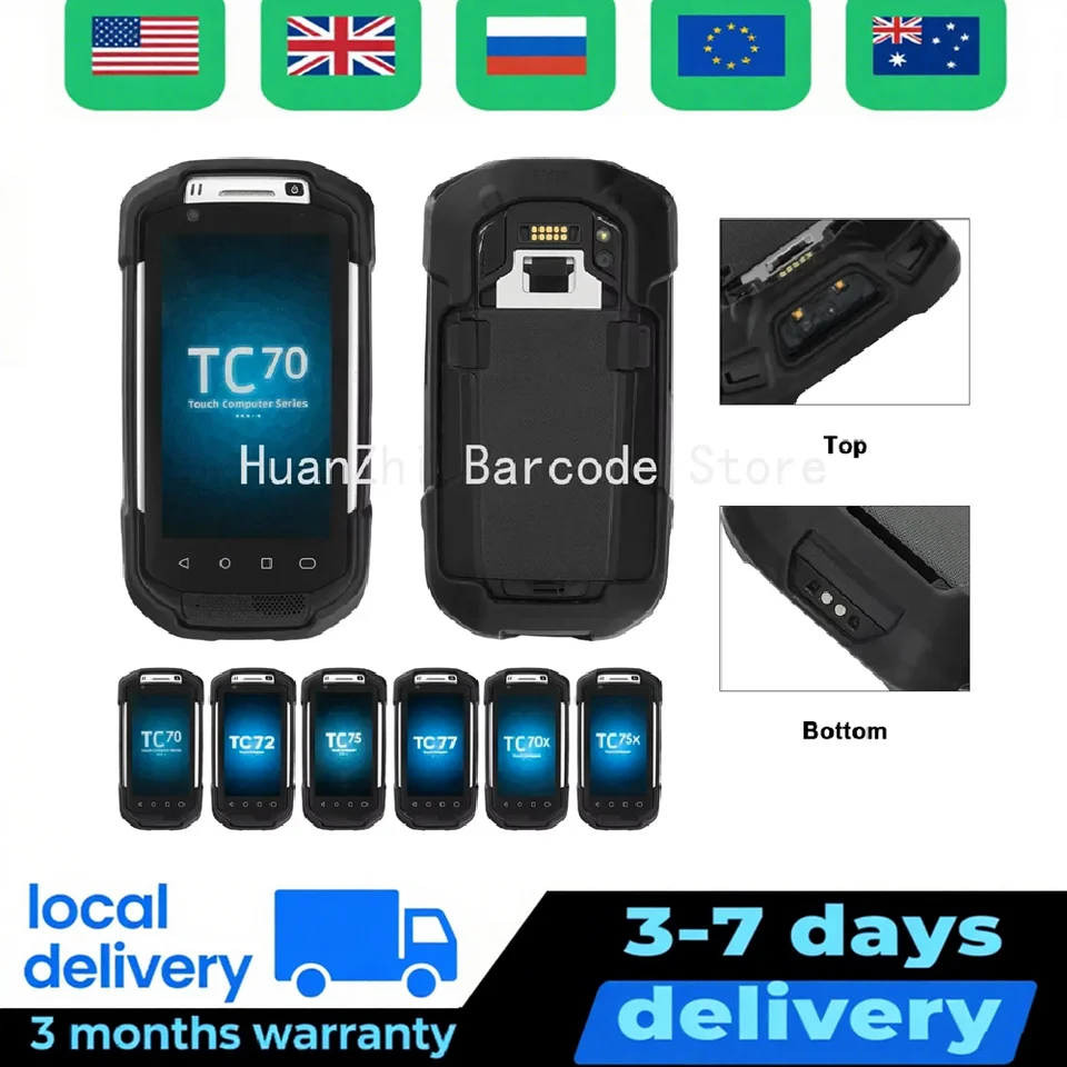 Funda de goma protectora para Zebra Motorola TC70 TC72 TC75 TC77 TC70X TC75X