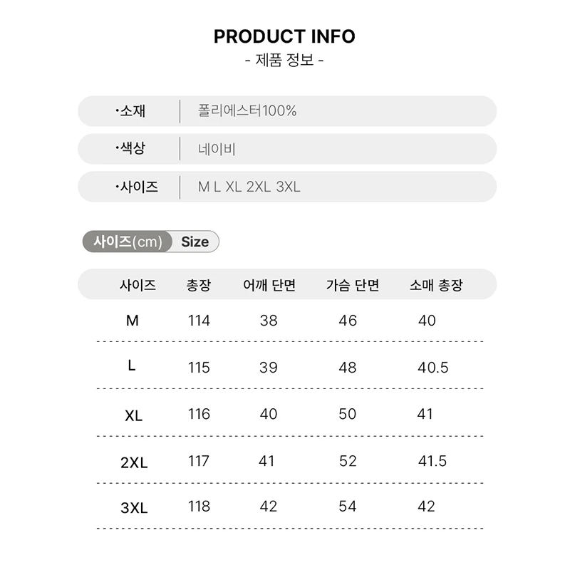 여성 프릴 라운드넥 여름 반팔 중년 엄마옷 유럽풍 원피스 OP1854