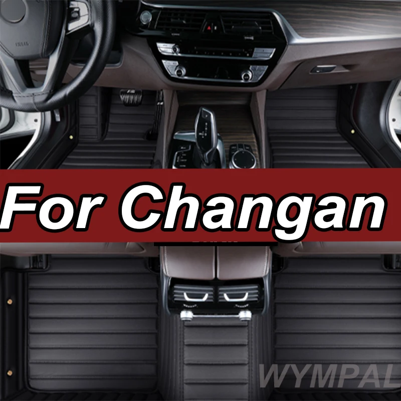 Luxury Car Floor Mats For Changan CS85 Coupe CS35 Plus UNI-T Eado Plus UNI-K CS55 Plus E-Star CS75 CS95 Eado FULL SETAccessories