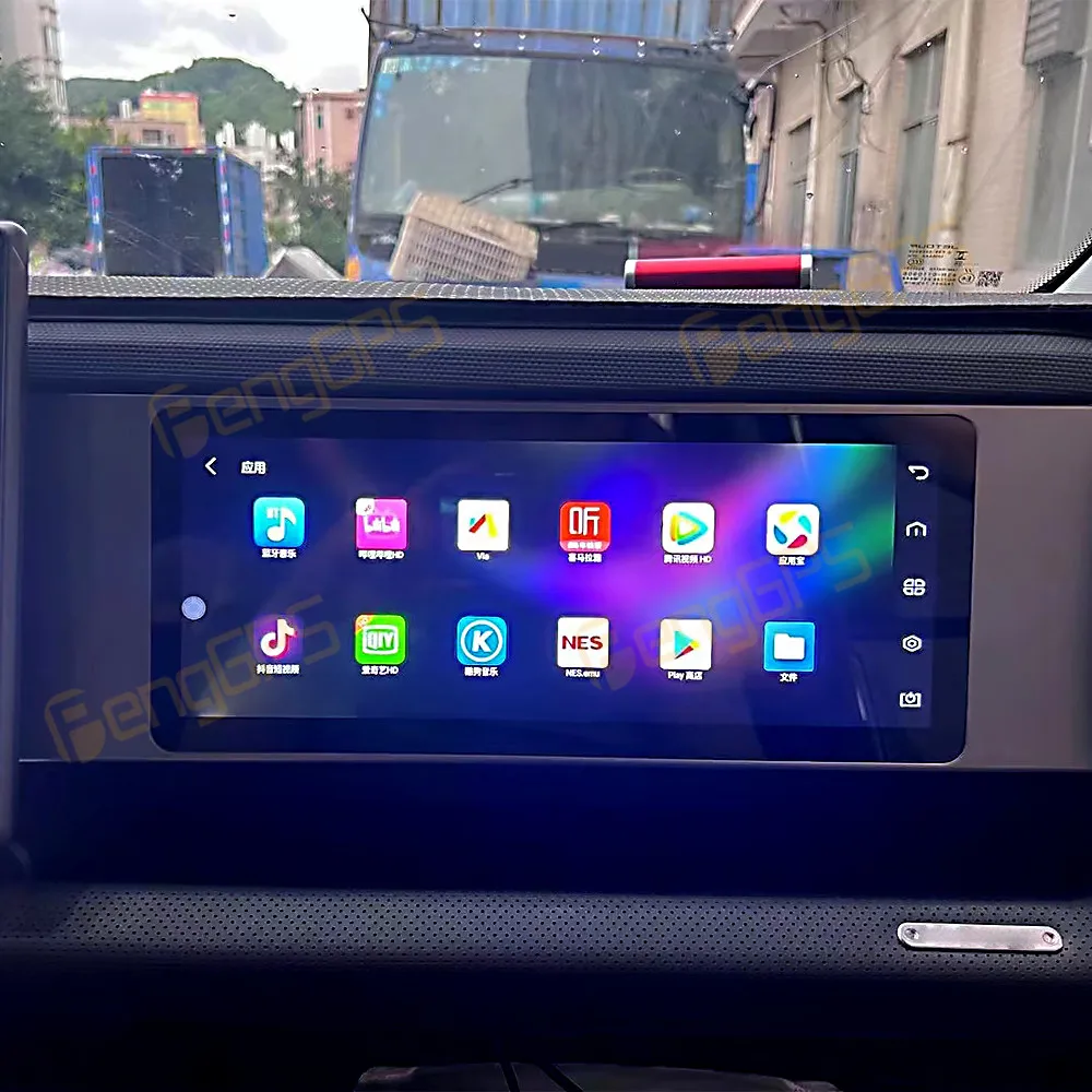 Сенсорный автомобильный радиоприемник для Jietu Traveler Shanghai T2 2023-2026 с Android Auto, GPS, автомобильная мультимедийная система, стерео-ресивер
