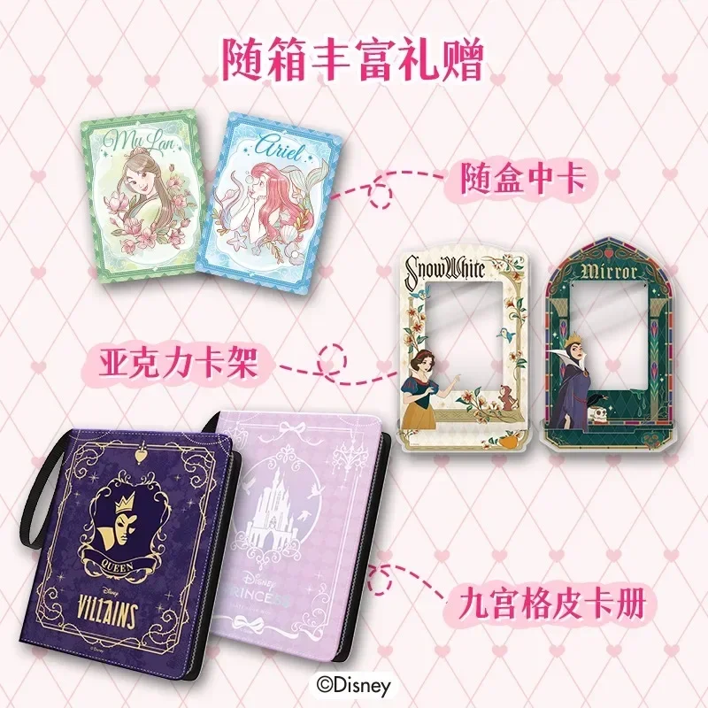 Card Fun New Disney Princess Card Magic Fairy Tale Series Cards Cinderella Snow White Cartoon Character Collection Card Toy Gift