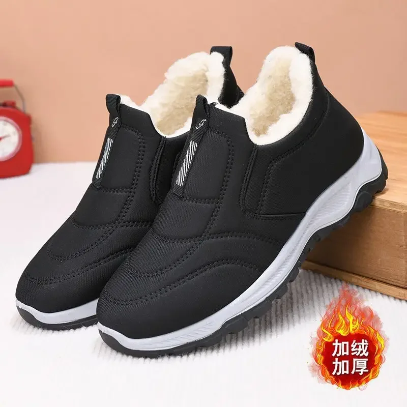 2024 Winter Cashmere Warm Thick Cotton Shoes Short Tube Casual All-match Couple Boots