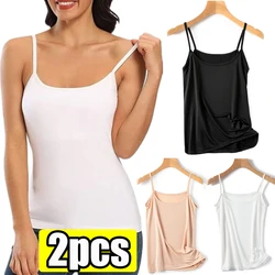 2pcs Women Camisoles Summer Girl Sexy Strap Cotton Sleeveless Thin Camisole Vest Solid Top Simple Base Vest Tops Female Undies