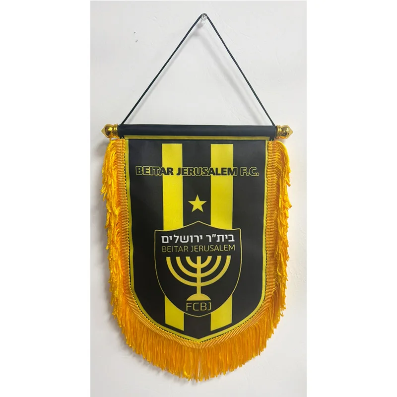 20x30cm size FCBJ Beitar בית