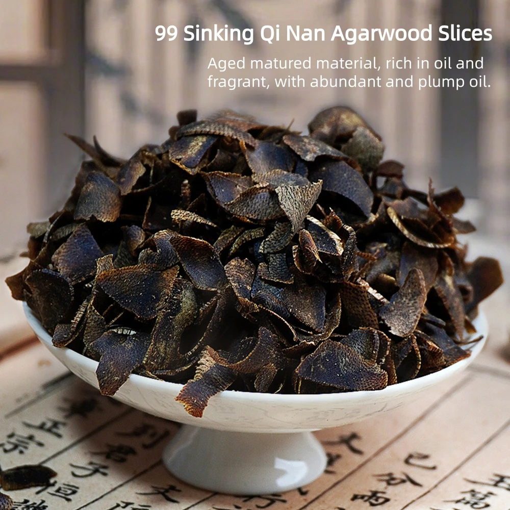 

99 Sinking Qi Nan Agarwood Slices,High-Oil Qi Nan,Mellowed Agarwood Raw Material,High-End Incense Indirect Heating Aromatherapy